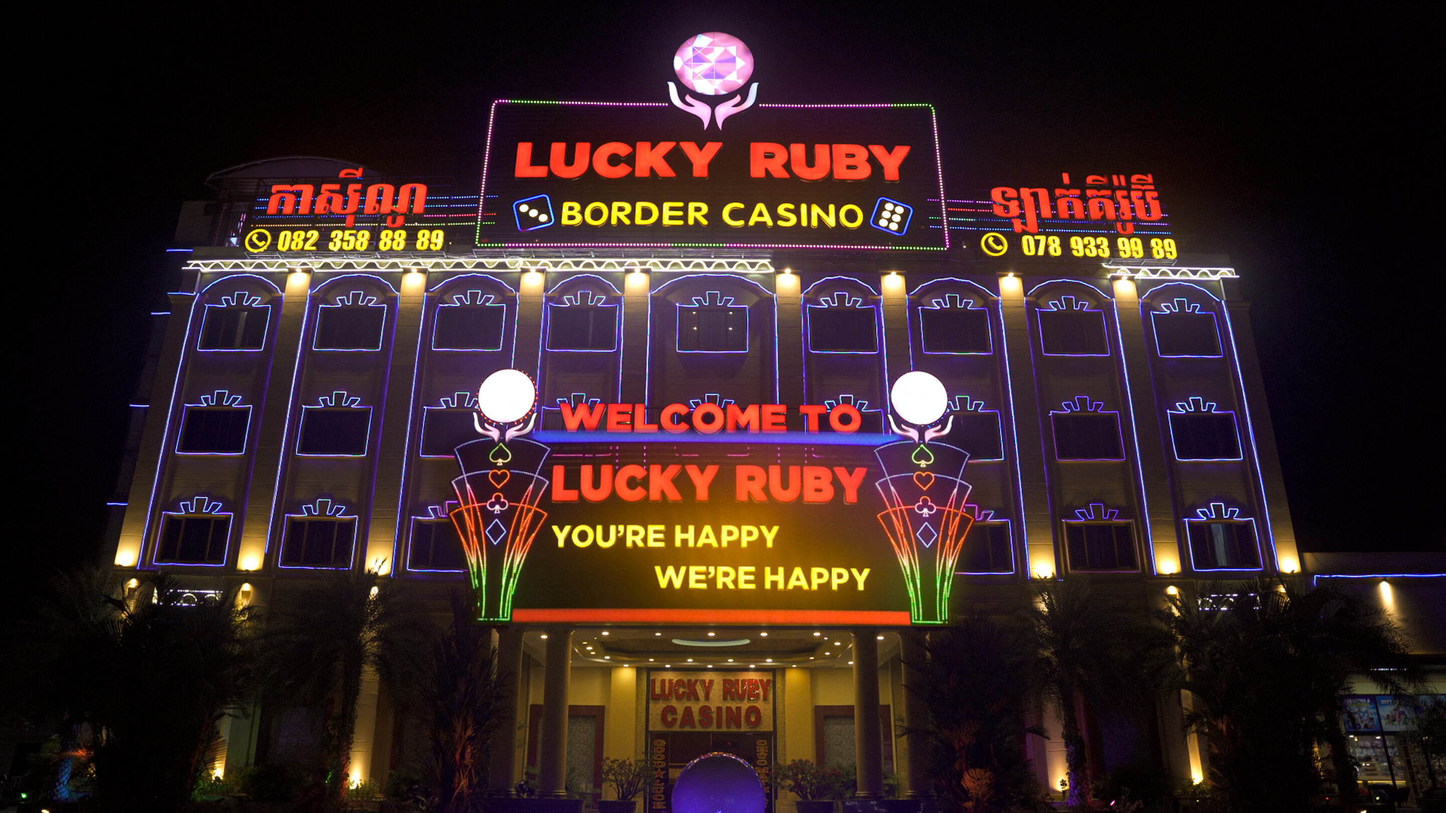 Cambodian border casino exterior representing Cambodia casino closures and fraud inspections