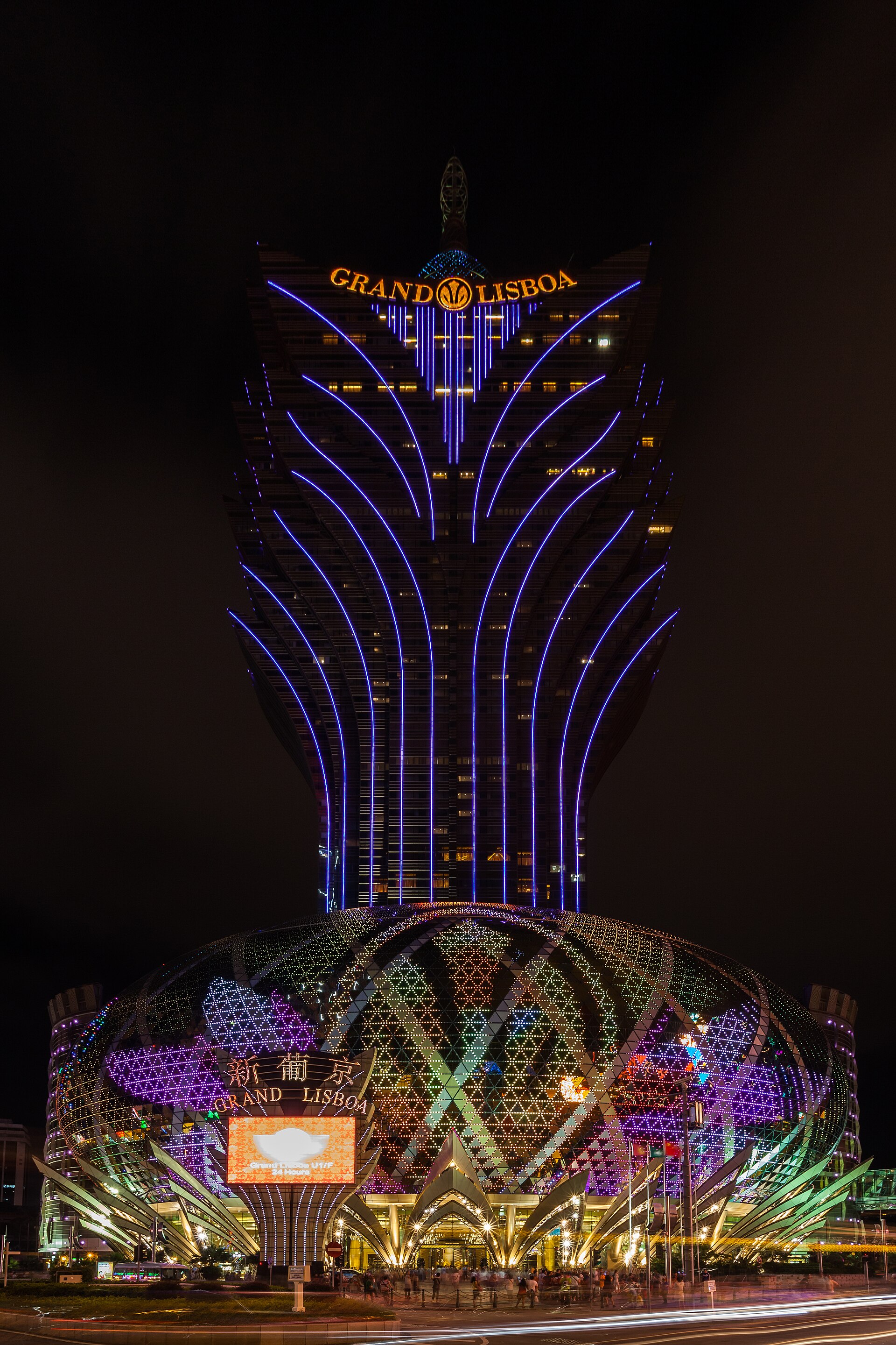 Grand Lisboa casino in Macau representing proxy gambling investigations