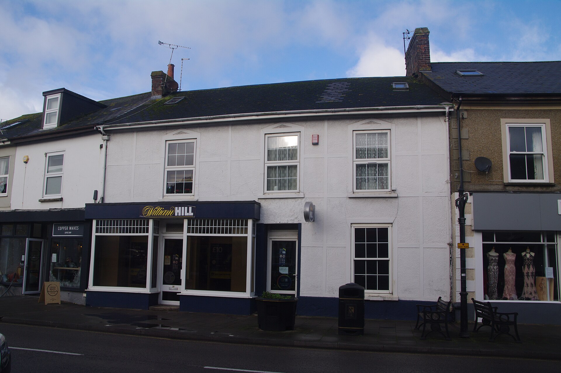 William Hill betting shop storefront representing offshore betting shortcut checks