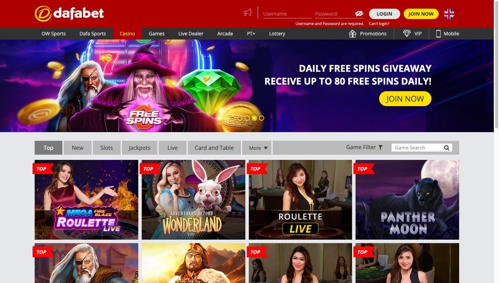 Dafabet Casino official game lobby screenshot