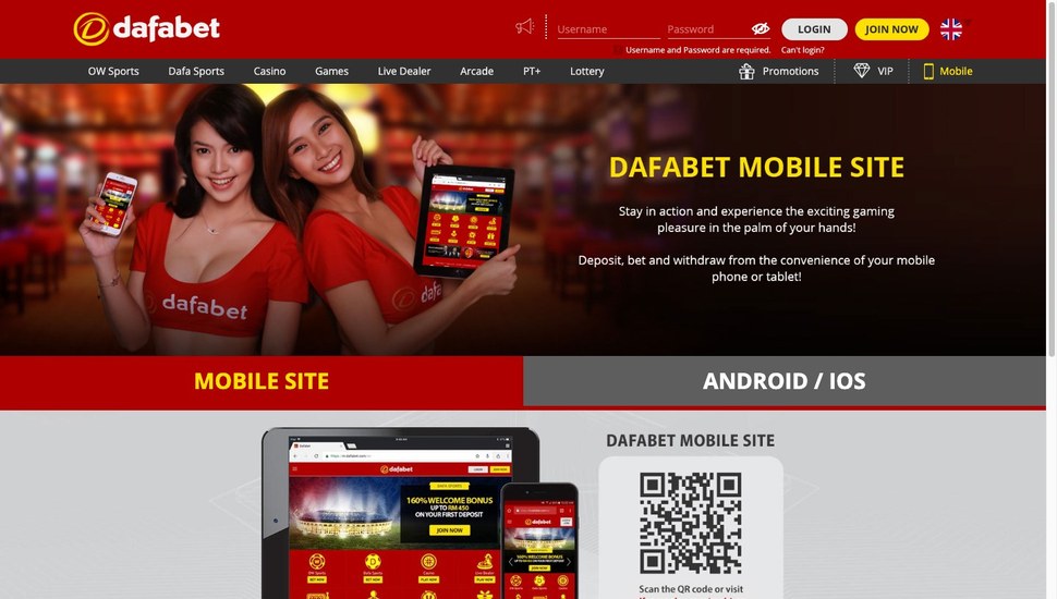 Dafabet Mobile official page screenshot