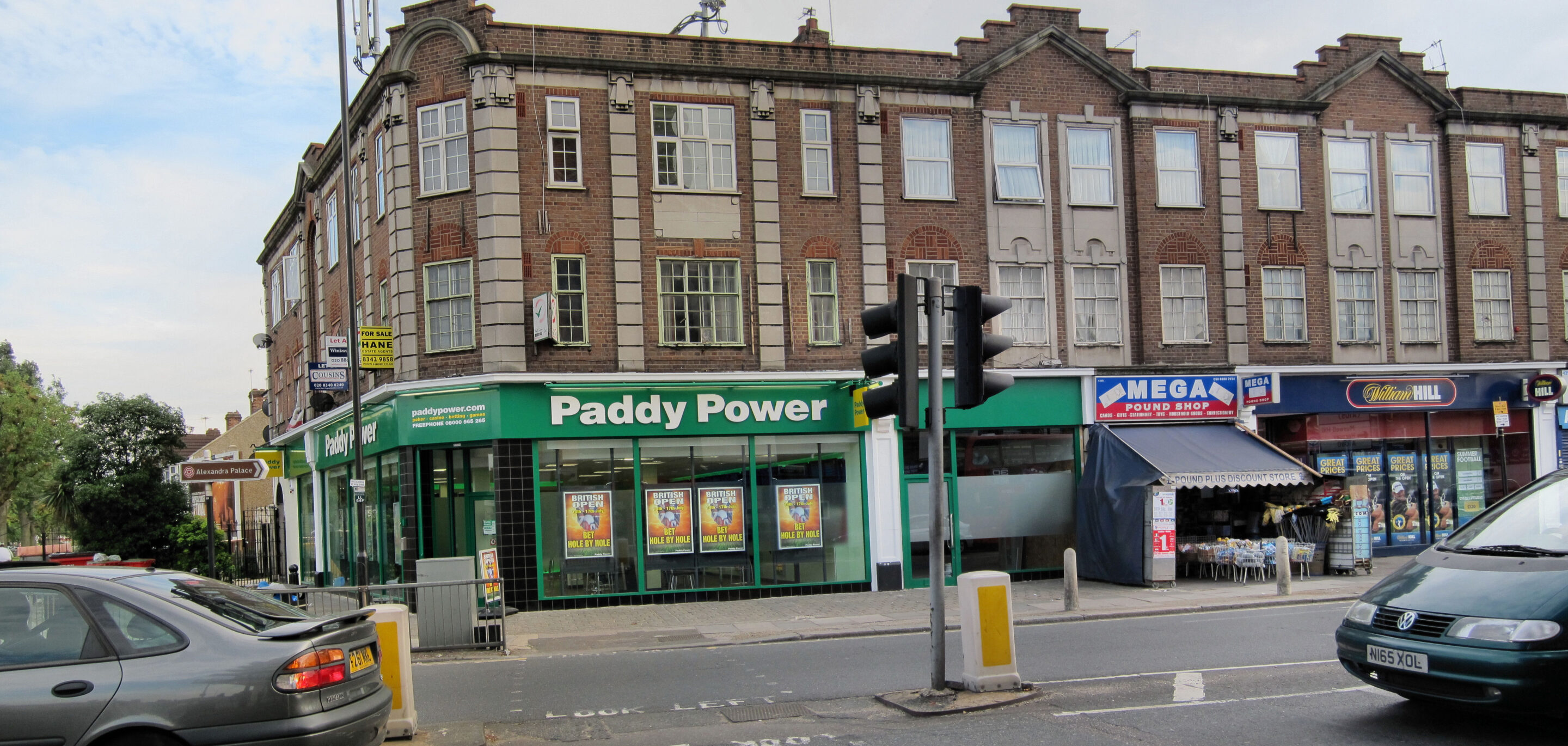 Betting shop windows representing a gambling ad opt-out register