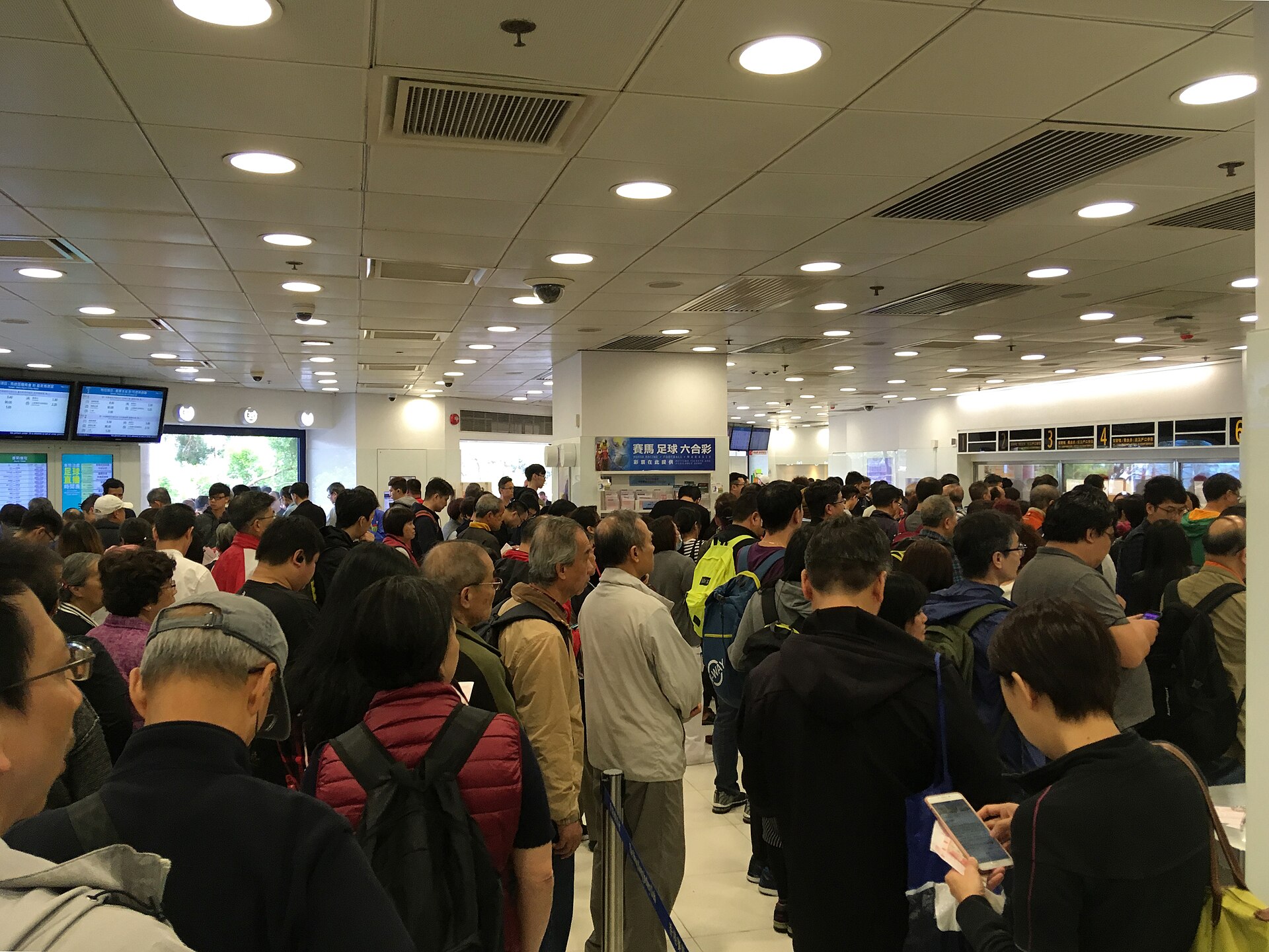 Betting branch interior representing a planned 90-minute betting session